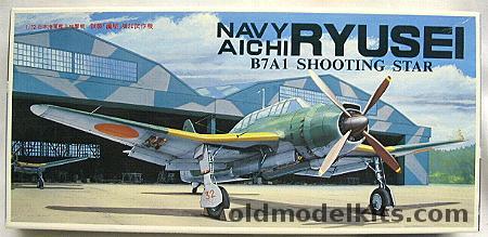 Fujimi 1/72 TWO Aichi B7A1 Ryusei (Shooting Star) 'Grace' - 752nd Flying Group, 7AF1 plastic model kit